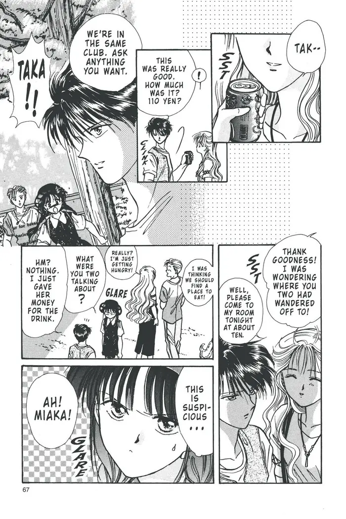 Fushigi Yuugi Chapter 90 image 17_optimized